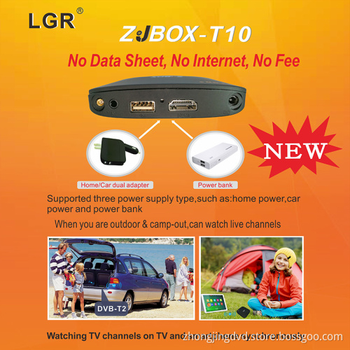 2018 new LGR dvb-t2 phone tv receiver
